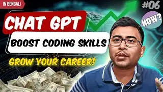 How to use ChatGPT for coding | Grow Your Career Fast with ChatGPT!