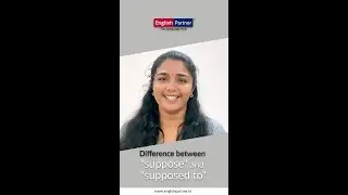 Difference between 