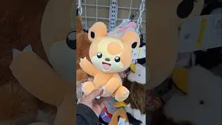 Pokémon Teddiursa plush plushy collectible toy item 