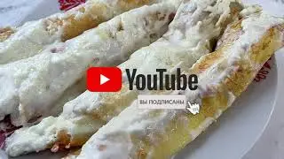 Налистники с Творогом! Самый Простой и Вкусный Рецепт!