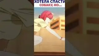 8 февраля 2024 г.