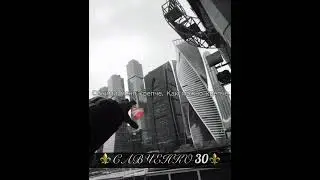 Ай важе лати Якара 👀 Новая ЦЫГАНСКАЯ Песня {2022}[г]