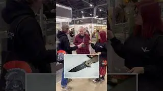 Ответь на вопросы и получи нож