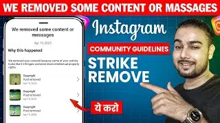 We Removed Some Content or Message | Removed Content and Messaging Issues on Instagram