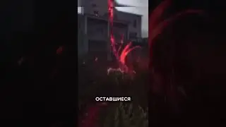 Милая игра с неожиданным поворотом 