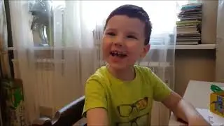 (58) Мирославику 4 года