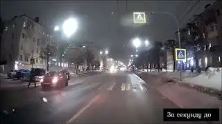 за Секунду до смерти