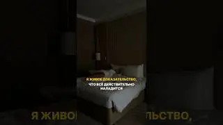 Больше мотивации в профиле #психология #женственность