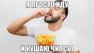 Девушка в юбке поднимается по лестнице 