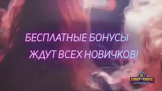 Приколы