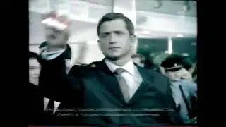 Реклама Гастал (2006-2007)