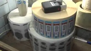 УЭБ и ПК Цех паленки 2 и КОММ