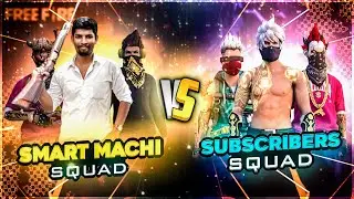 🤩 சம்பவம் வுருதி 🔥 4 Vs 4 Squad Freefire Live 😍 Smart Machi Gaming