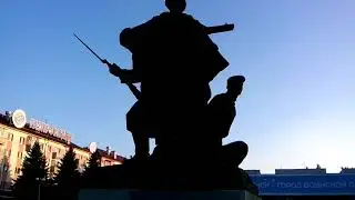 Площадь Партизан Брянск