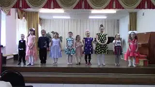 Хор. Песня 