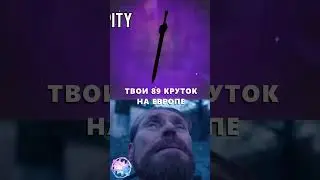 В Геншине решает сервер 