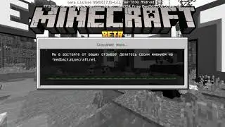 Обзор мода на оружие