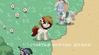 Еще один канал?