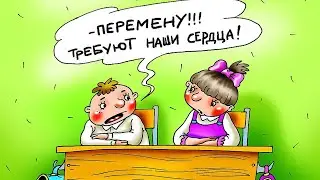 САМЫЕ СМЕШНЫЕ АНЕКДОТЫ ПРО ВОВОЧКУ И НЕФТЬ | САМЫЕ СМЕШНЫЕ ВИДЕО АНЕКДОТЫ