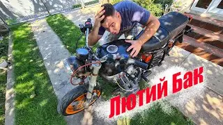 Замутив Крутий Бак на МТ Днєпр😈😈😈