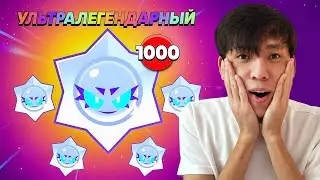 WHAT WILL COME OUT OF THE NEW HOUSEDROPS?