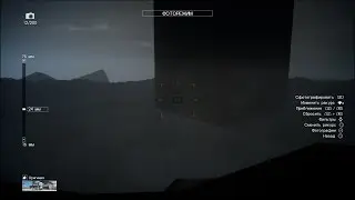 FINAL FANTASY XV OOB Glitch - Exploring Zegnautus