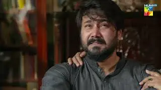 Agar - EPISODE 26 - [ 𝗕𝗘𝗦𝗧 𝗦𝗖𝗘𝗡𝗘 03 ] - 