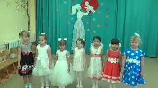 Поздравления для любимых мамочек от деток нашего сада!