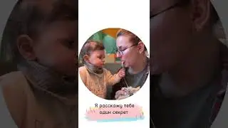 #советымамам