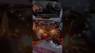 2 января 2022 г.