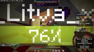 Вино и сигареты .... Это все, что нам осталось  I Залез в мою будку и пожалел ,чарочник вернулся !