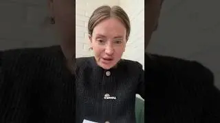 Почему мужики расслабились ?