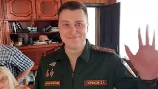 Представление Егора