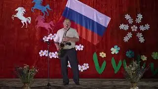 Выездные концерты