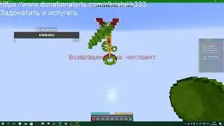 Minecraft (мини-игры) TeslaCraft
