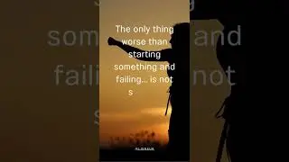 Dare to Begin: Overcoming the Fear of Failure