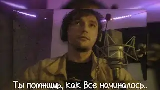 СЕРЕГА ПИРАТ - ЗА ТЕХ, КТО В МОРЕ (трек в поддержку разбана на твиче)