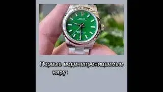 #интересные факты
