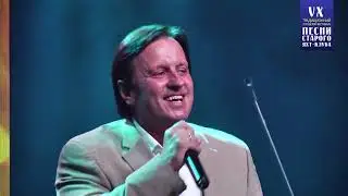 Иван Носик.  Песни старого яхт-клуба.  XV традиционный городской фестиваль.  (2020)