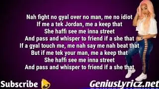 SHENSEEA SHENGYANG ANTHEM LYRICS