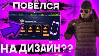 ПРОВЕРКА САЙТА StandoffBAZA! Проверка сайтов стандофф 2 Проверка Стандофф База,standoff база