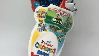 Киндер Мега макси Натунс