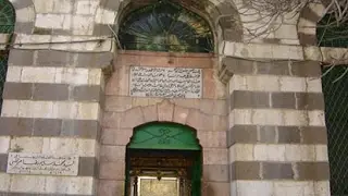 Umm Kalthoum***أم كلثوم بنت علي