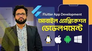 Flutter Core Features | Flutter Tutorial Bangla | Part 01