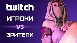 🔴 Warhammer: Vermintide 2 ➤ Twitch Катаклизм ➤ Легкий Twitch для перчинки