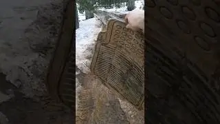 Pick up your trash