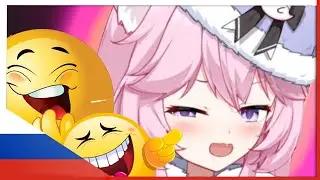 Ньяннерс устроила ухахатбл | Nyanners rus sub | Nyanners на русском | Nyanners | rus sub | hololive
