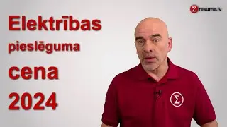 Elektrības pieslēguma cena 2024