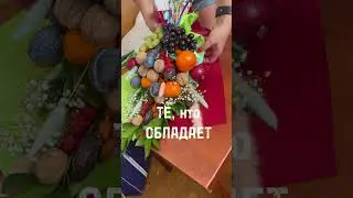 #продажи