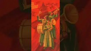 #23февраля С Днем Советской Армии и Военно-Морского флота #героироссии  #shorts